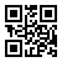 QR-Code zur Seite https://www.isbn.de/9783631911174