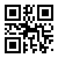 QR-Code zur Seite https://www.isbn.de/9783631911303