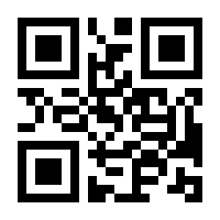 QR-Code zur Seite https://www.isbn.de/9783631912027