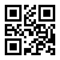 QR-Code zur Seite https://www.isbn.de/9783631913895