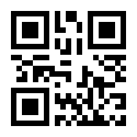 QR-Code zur Buchseite 9783631919422