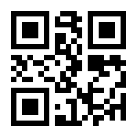 QR-Code zur Seite https://www.isbn.de/9783632988854