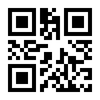 QR-Code zur Seite https://www.isbn.de/9783632988885