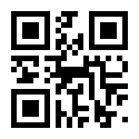 QR-Code zur Buchseite 9783632989530