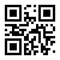 QR-Code zur Seite https://www.isbn.de/9783634181482