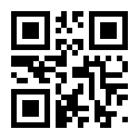 QR-Code zur Seite https://www.isbn.de/9783634192594
