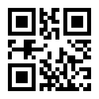 QR-Code zur Seite https://www.isbn.de/9783634192785