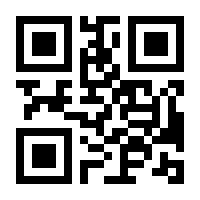 QR-Code zur Seite https://www.isbn.de/9783634201197