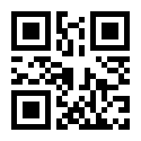 QR-Code zur Seite https://www.isbn.de/9783635605826