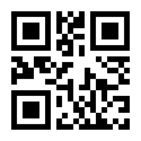 QR-Code zur Seite https://www.isbn.de/9783636011497