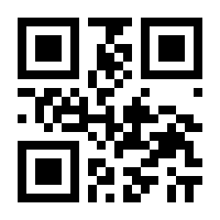 QR-Code zur Seite https://www.isbn.de/9783636030399