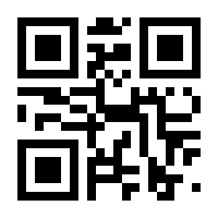 QR-Code zur Seite https://www.isbn.de/9783636031648