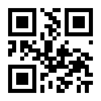 QR-Code zur Seite https://www.isbn.de/9783636062468