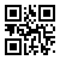 QR-Code zur Seite https://www.isbn.de/9783636062550