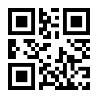 QR-Code zur Seite https://www.isbn.de/9783636062765