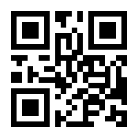 QR-Code zur Seite https://www.isbn.de/9783636062802