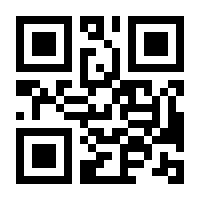 QR-Code zur Seite https://www.isbn.de/9783636062888