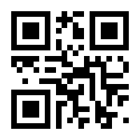 QR-Code zur Seite https://www.isbn.de/9783636062895