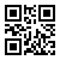 QR-Code zur Seite https://www.isbn.de/9783636070531