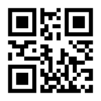 QR-Code zur Seite https://www.isbn.de/9783636070555