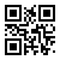 QR-Code zur Seite https://www.isbn.de/9783636070913
