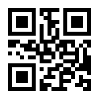QR-Code zur Seite https://www.isbn.de/9783637000346