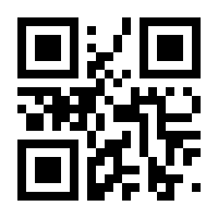 QR-Code zur Seite https://www.isbn.de/9783637000858