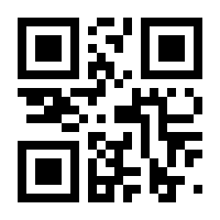 QR-Code zur Seite https://www.isbn.de/9783637001572