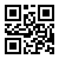 QR-Code zur Seite https://www.isbn.de/9783637001589