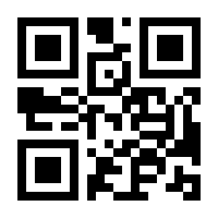 QR-Code zur Buchseite 9783637003040