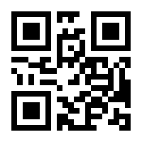 QR-Code zur Seite https://www.isbn.de/9783637005570