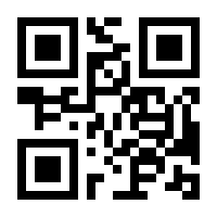 QR-Code zur Seite https://www.isbn.de/9783637005921