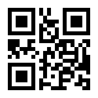 QR-Code zur Seite https://www.isbn.de/9783637008755