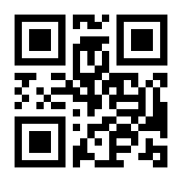 QR-Code zur Seite https://www.isbn.de/9783637013032