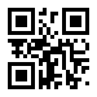 QR-Code zur Seite https://www.isbn.de/9783637015173