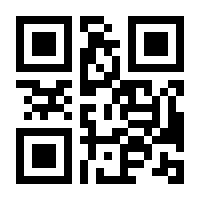 QR-Code zur Seite https://www.isbn.de/9783637017719