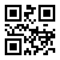 QR-Code zur Seite https://www.isbn.de/9783637018211