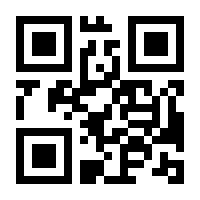 QR-Code zur Seite https://www.isbn.de/9783637018938