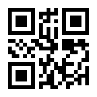 QR-Code zur Seite https://www.isbn.de/9783637020023