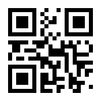 QR-Code zur Seite https://www.isbn.de/9783637020191