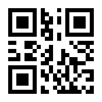 QR-Code zur Seite https://www.isbn.de/9783637020207
