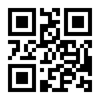 QR-Code zur Seite https://www.isbn.de/9783637022461