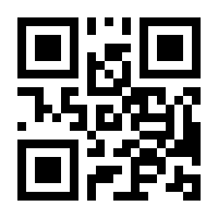 QR-Code zur Seite https://www.isbn.de/9783637023345