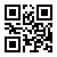 QR-Code zur Seite https://www.isbn.de/9783637026537
