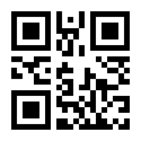 QR-Code zur Seite https://www.isbn.de/9783637160446