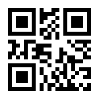 QR-Code zur Seite https://www.isbn.de/9783637833159