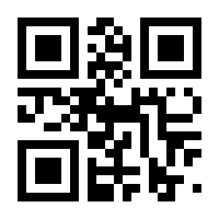 QR-Code zur Seite https://www.isbn.de/9783637876552