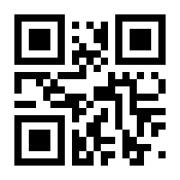 QR-Code zur Seite https://www.isbn.de/9783637886292