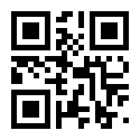 QR-Code zur Seite https://www.isbn.de/9783638001328