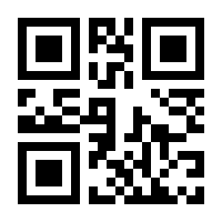 QR-Code zur Seite https://www.isbn.de/9783638002332
